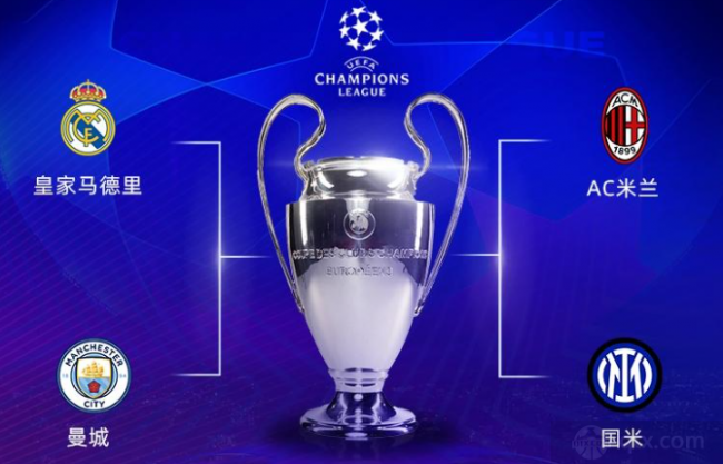 龙门加工中心 2米X4米