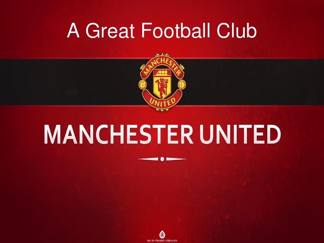 Longmen processing guide bracket